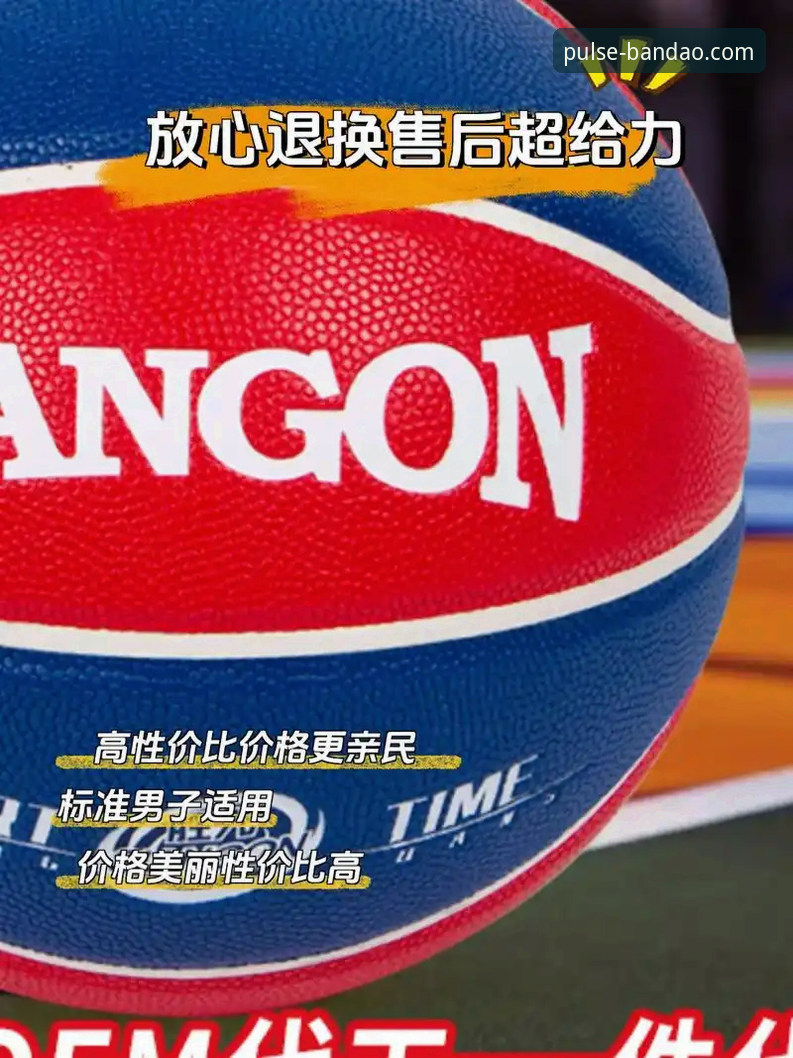 半岛体育功能更新 为什么说半岛体育功能更新让新手也能轻松上手?