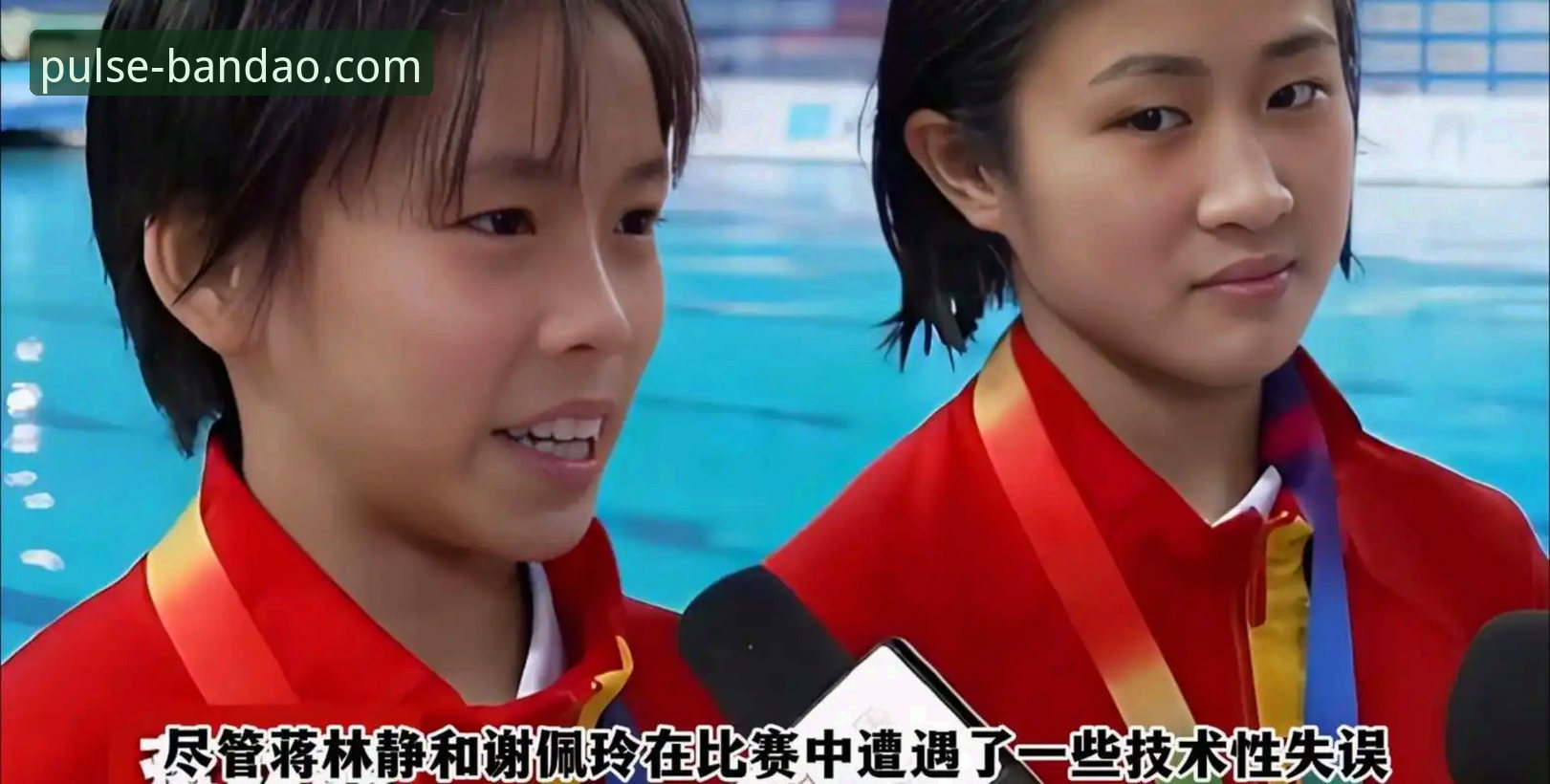 半岛体育最新版本官方下载 小将蒋林静夺跳水世界杯冠军,半岛体育如何呈现这场赛事?