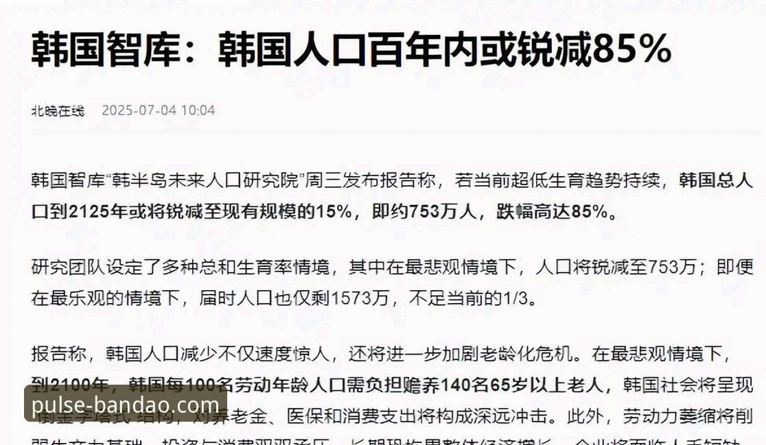 半岛体育平台2025新版深度评测：功能、下载与体验全解析